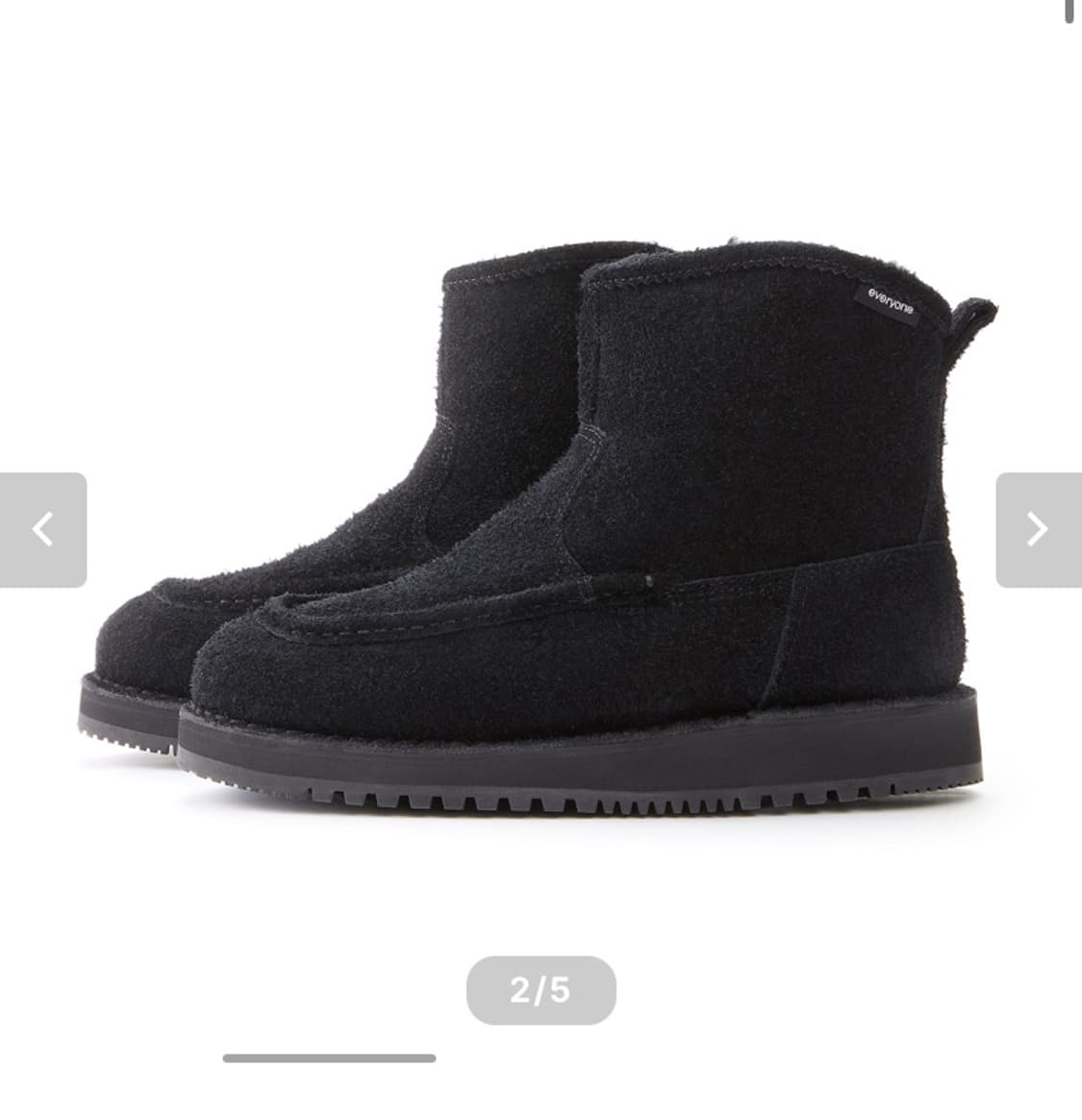 everyone 에브리원 스웨이드 보트 부츠 블랙 상품이미지3