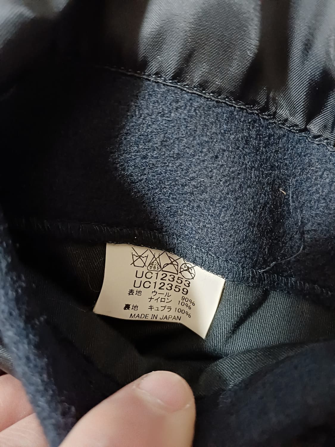 40's 미해군 10버튼 피코트 버즈릭슨 유나이티드카 상품이미지8