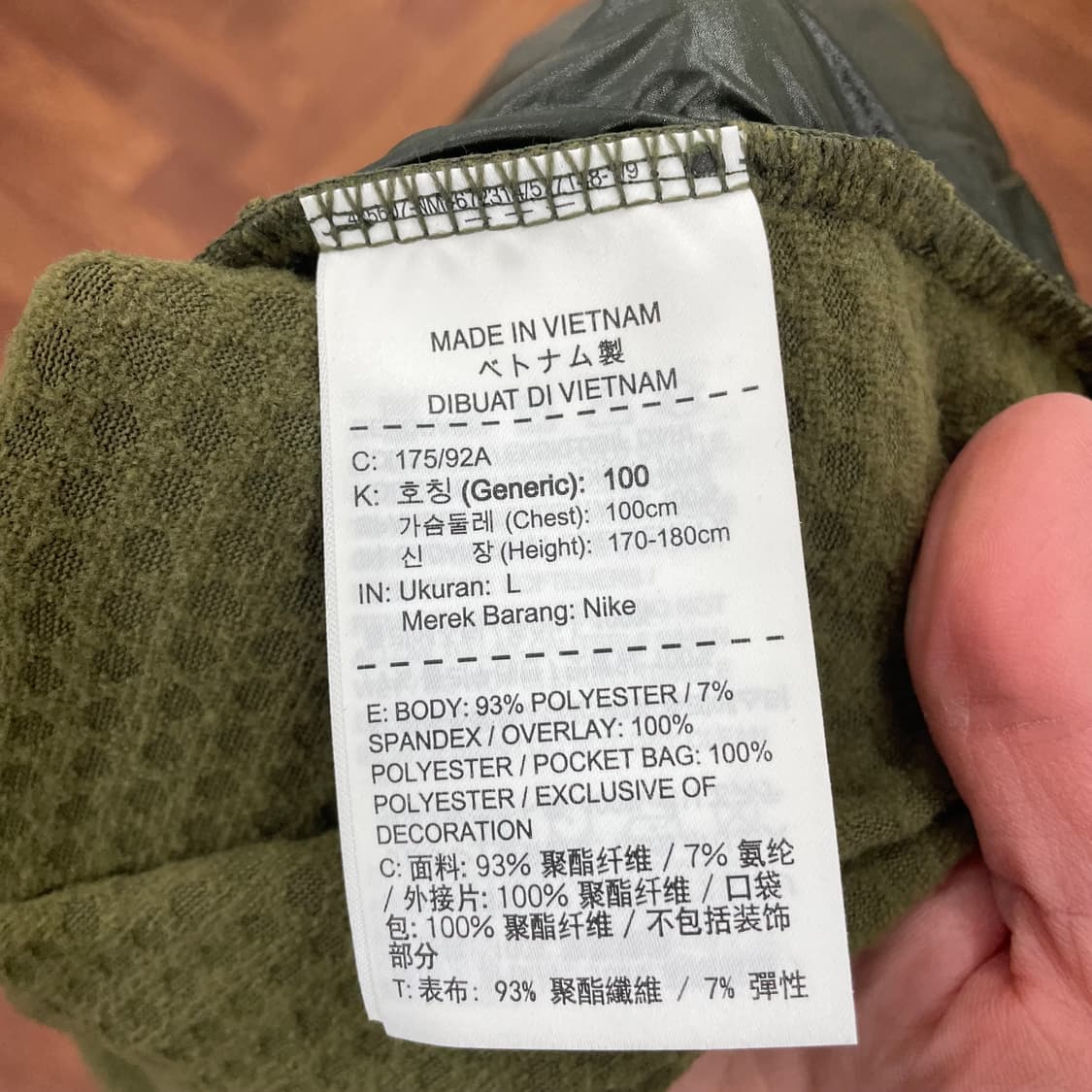 나이키 스피어 트랜스폼 후디 상품이미지6