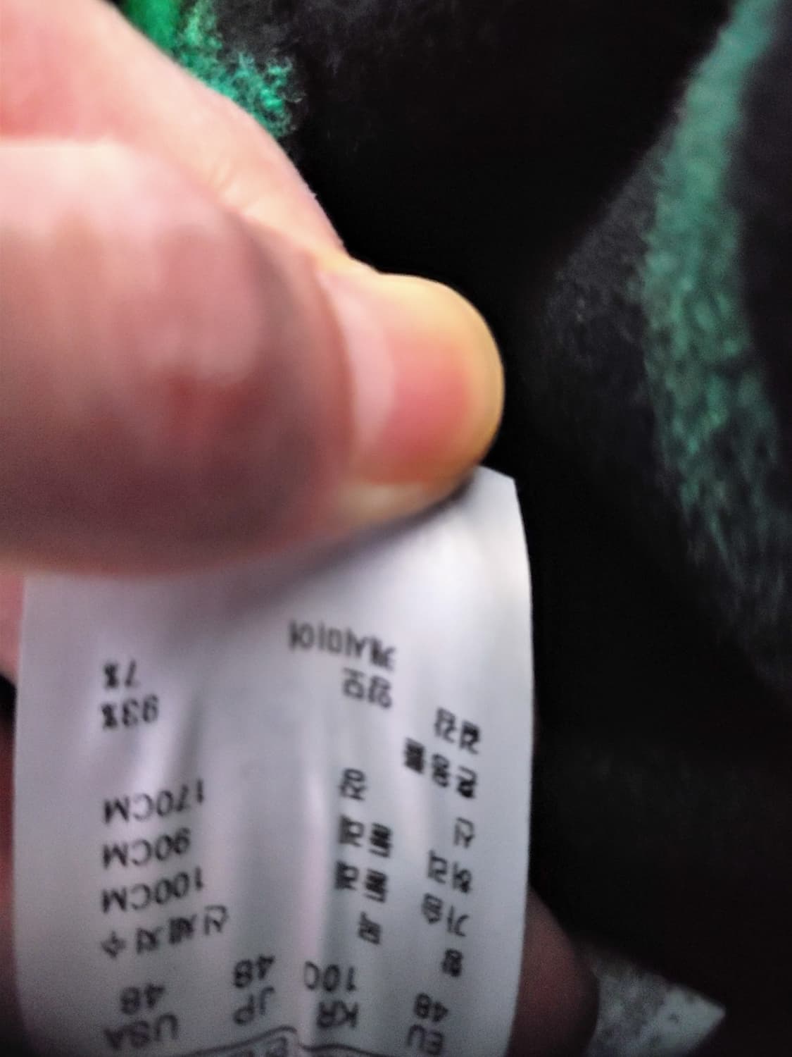 송지오옴므 플란넬 리버시블 캐시울 코트 팝니다 상품이미지8