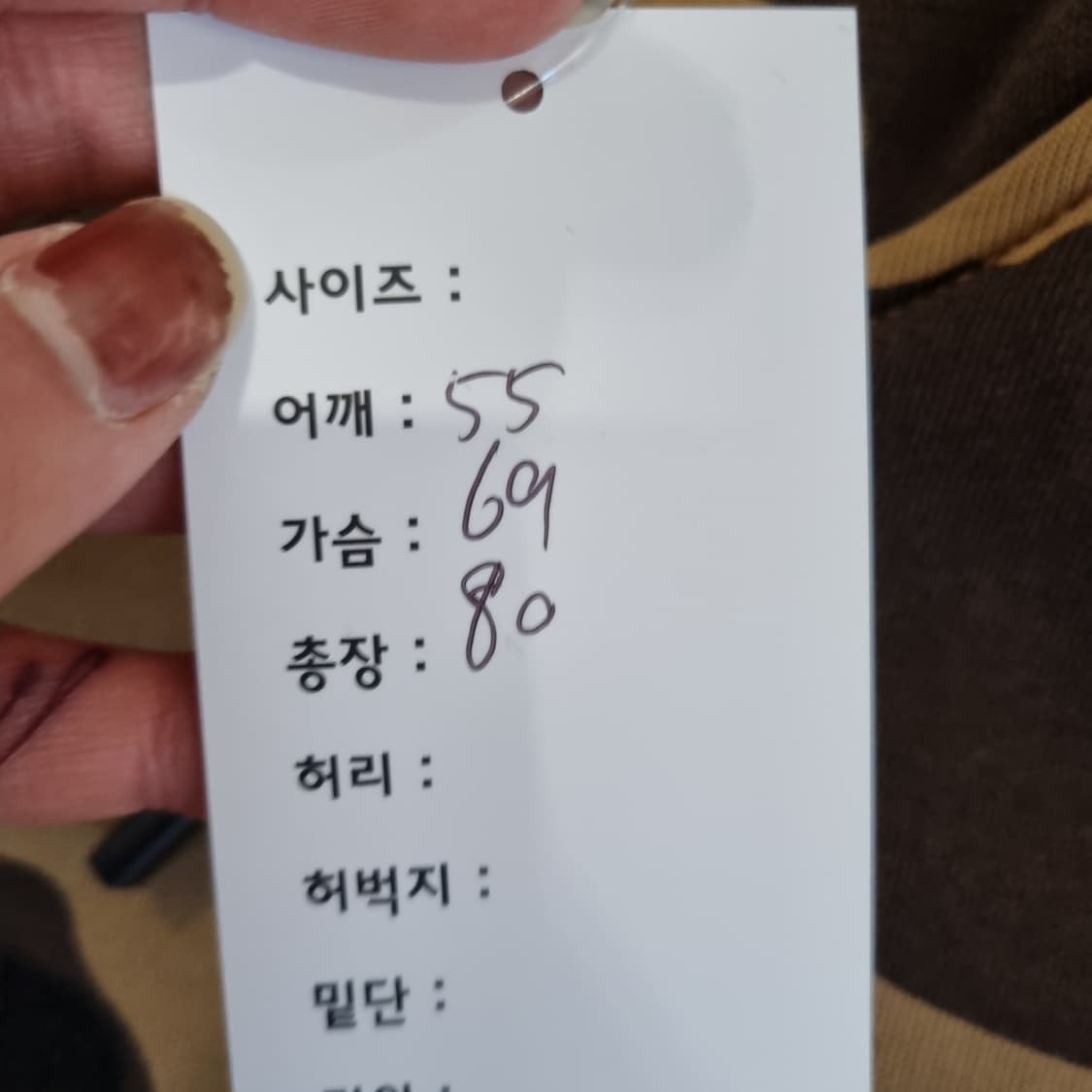 빈티지 카모 후드티 상품이미지7