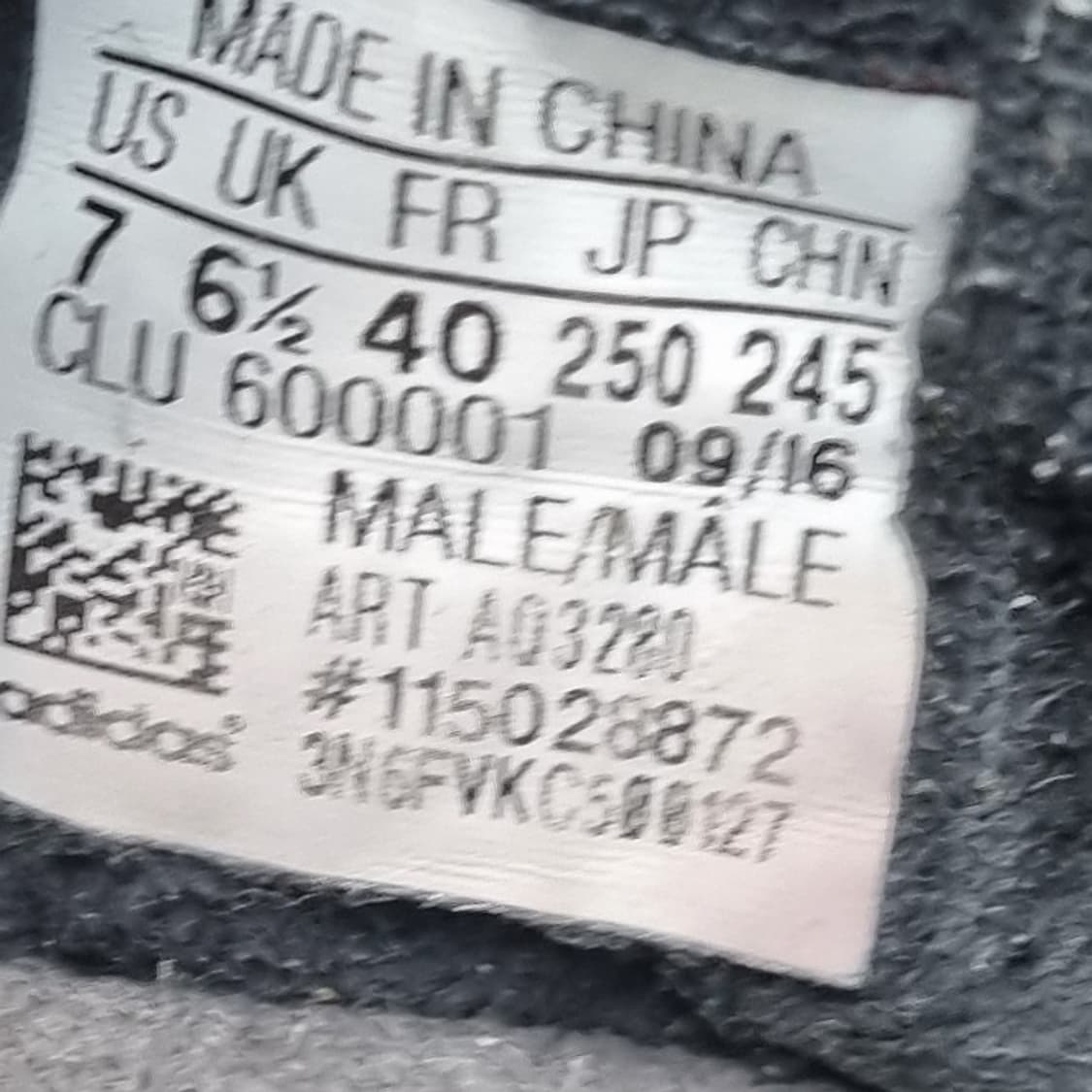 아디다스 클라이마웜 블랙 운동화 250 상품이미지6