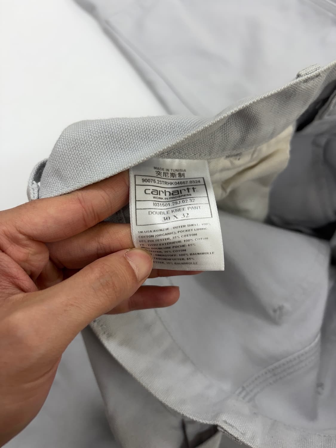 칼하트 더블니 워크 팬츠 라이트그레이 30x32 상품이미지4