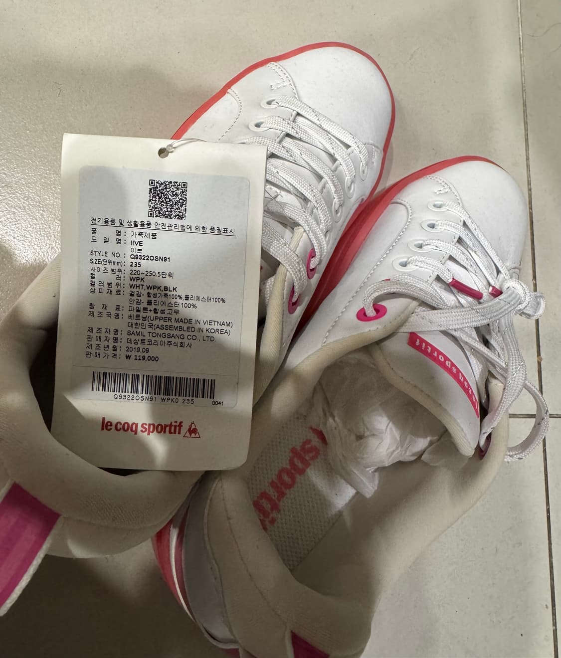 [새상품] 르꼬끄 이브 235 운동화 상품이미지2