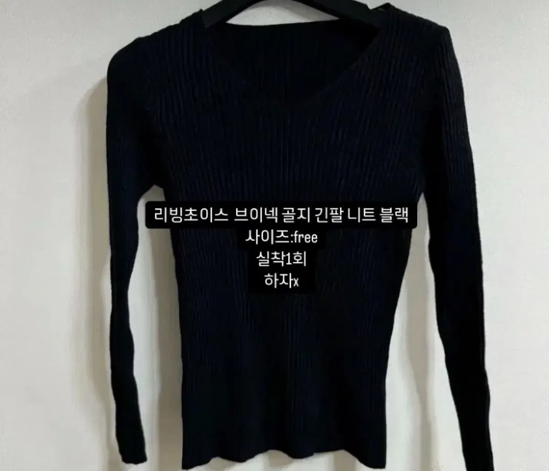 옷장정리 상품이미지1