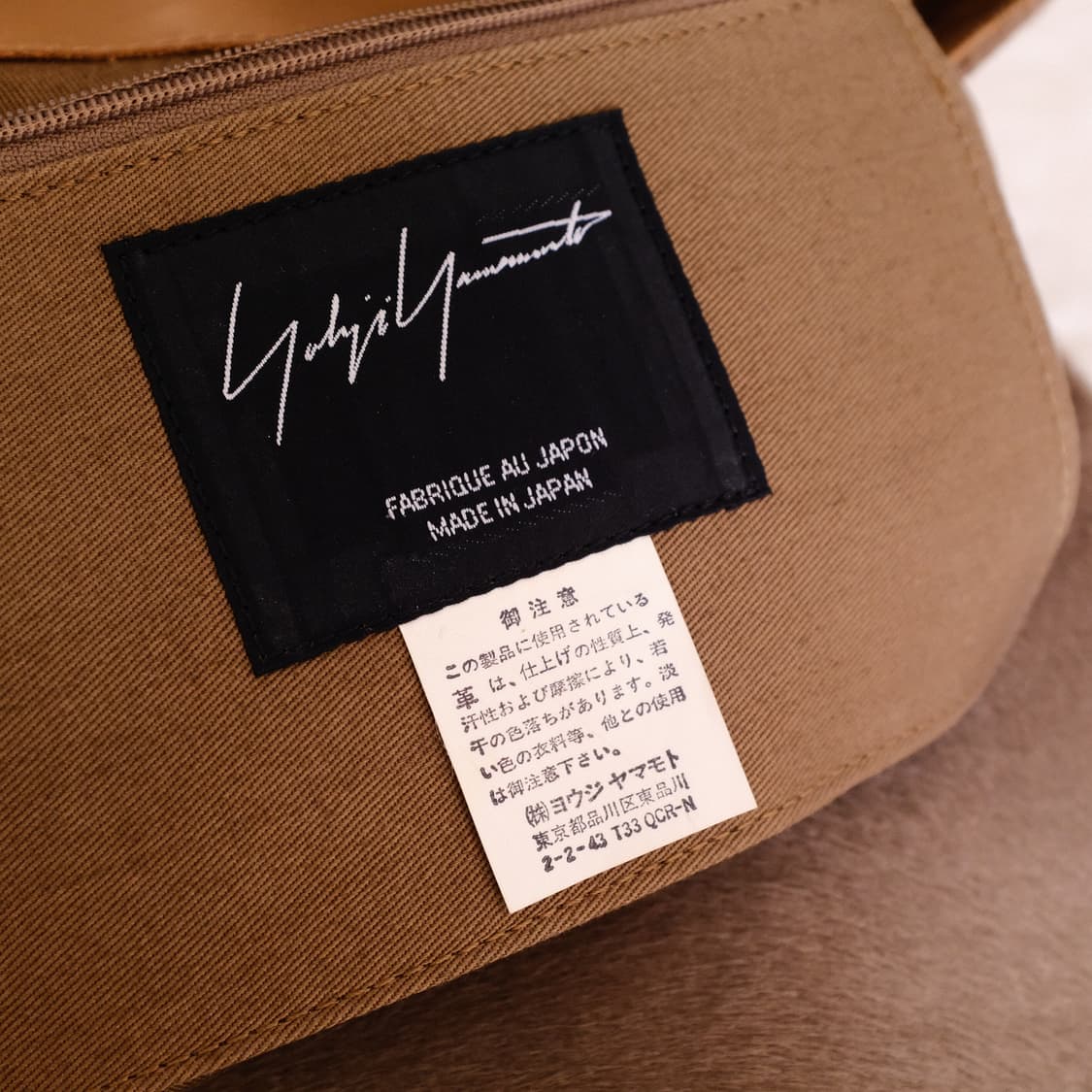 2000’s Made In JAPAN Yohji Yamamoto Pony 상품이미지9