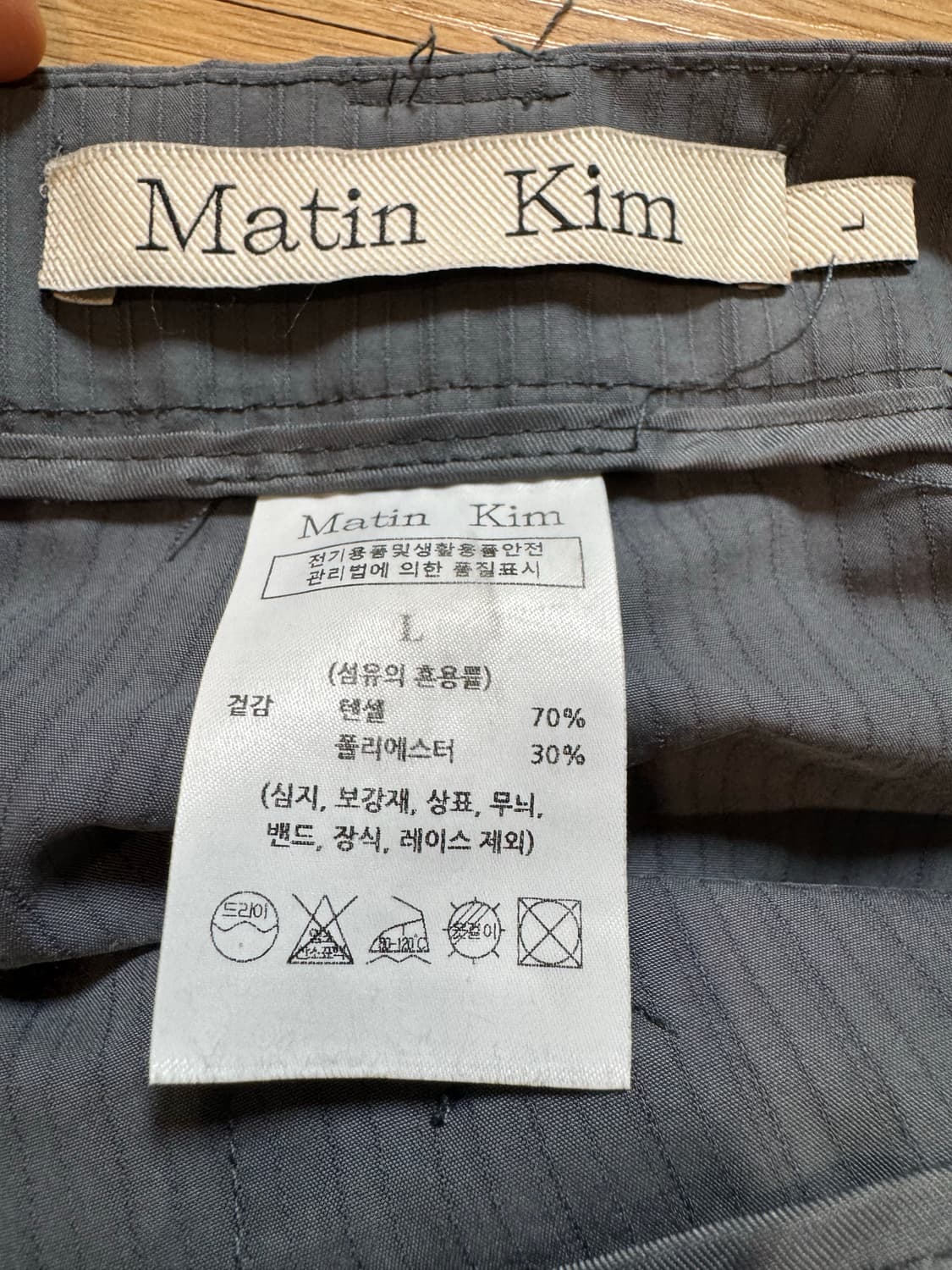 마뗑킴 카고 팬츠 상품이미지5