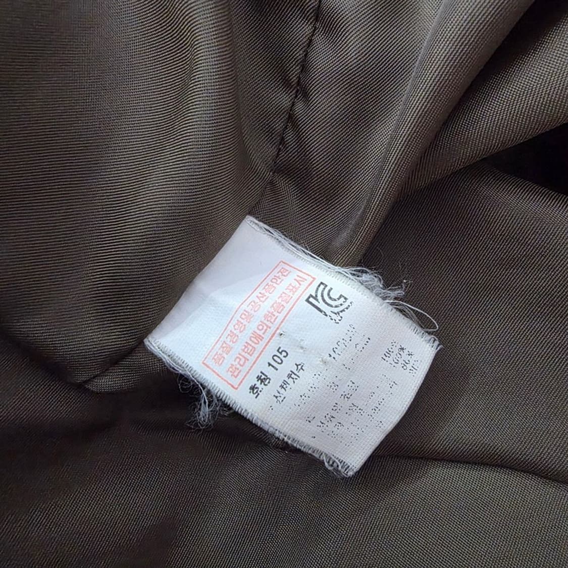 유니온베이 Y2K 빈티지 카키 후드 야상 자켓 XL 상품이미지6