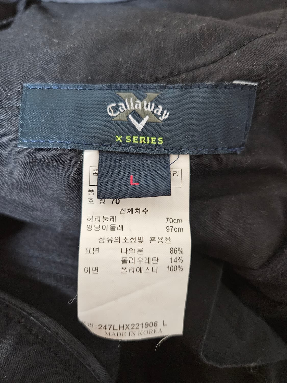 캘러웨이 여성 기모 팬츠 L 상품이미지3