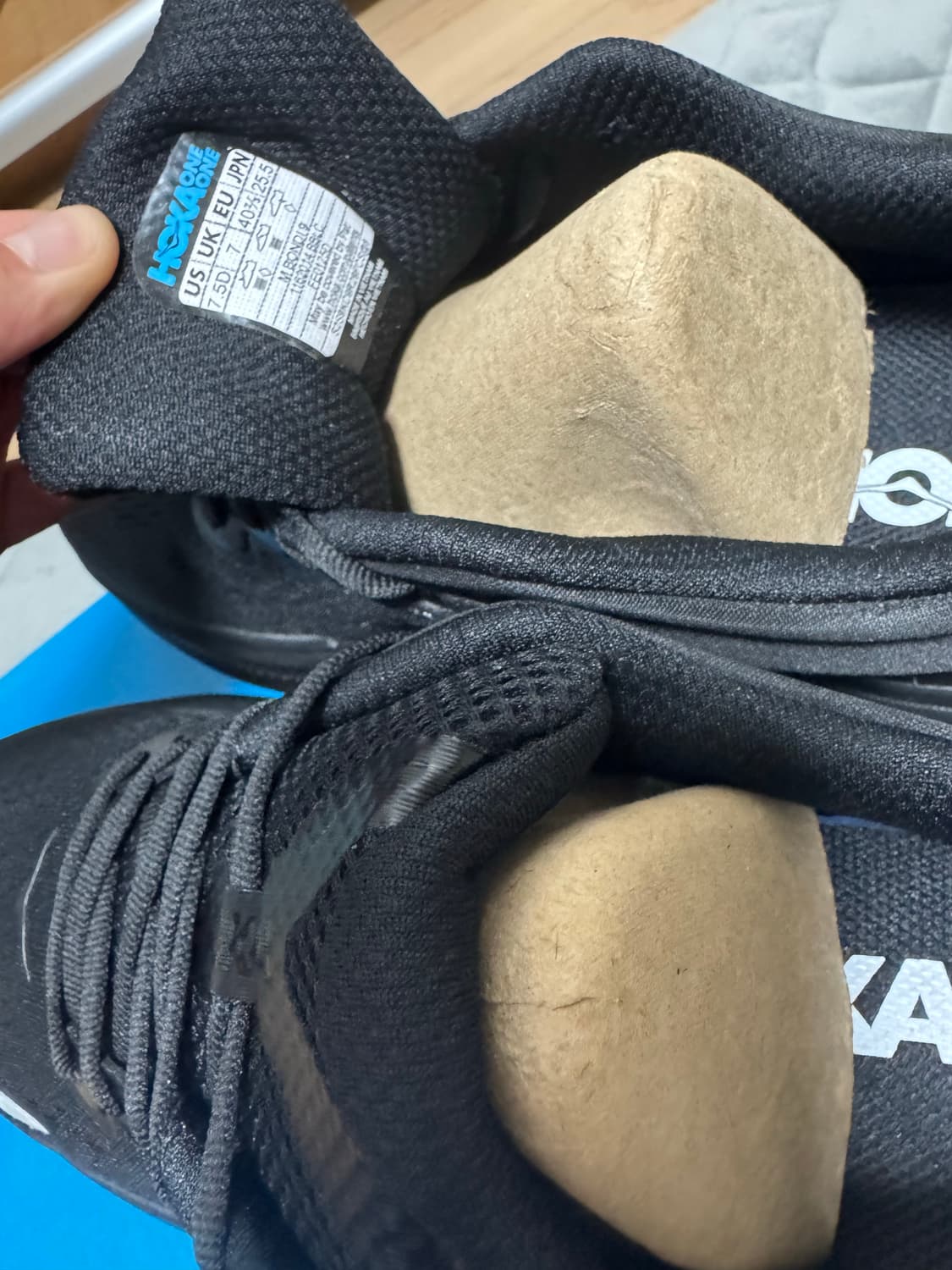 호카 본디 9 255 새거 상품이미지2