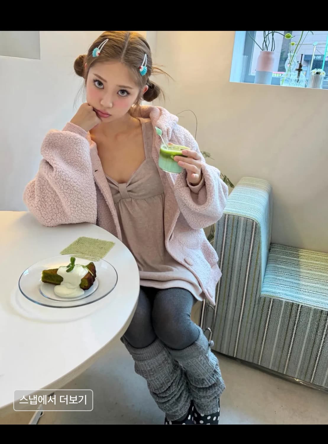 익스파이어드걸 밤비 소프트 탑 핑크 상품이미지6