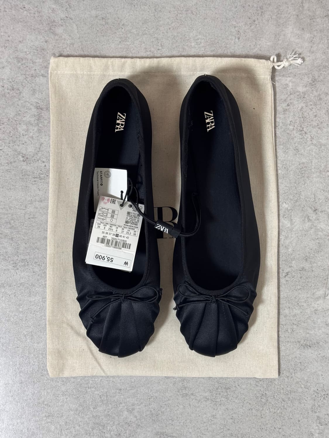 자라 새틴 발레리나 슈즈 3505/710/800 상품이미지2