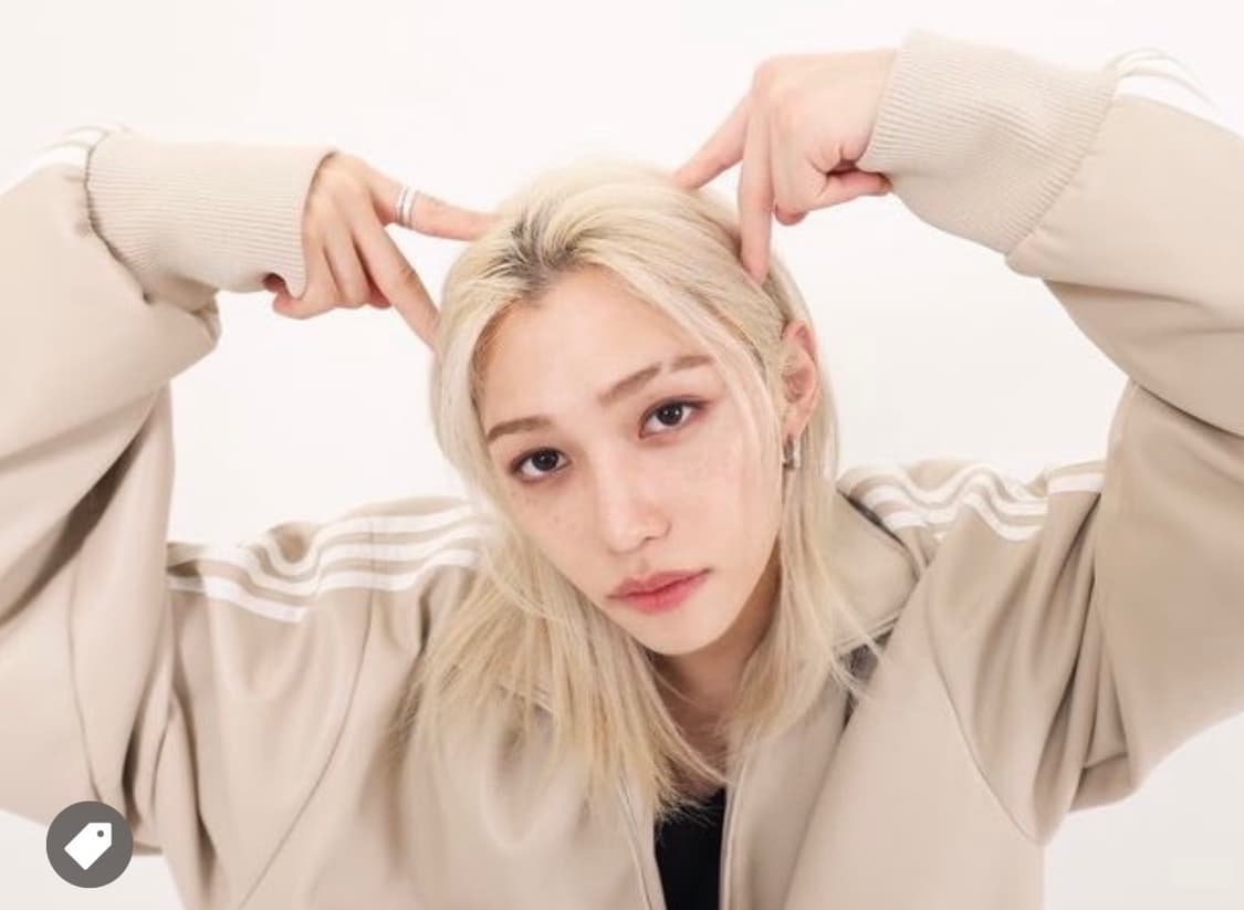 아디다스 포우 레더 파이어버드 트랙수트 자켓 원더베이지 상품이미지1