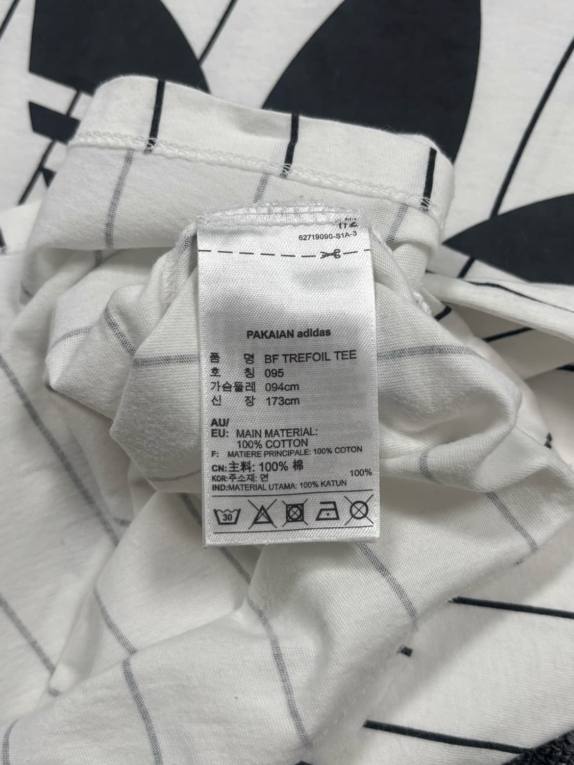 아디다스 빅로고 스트라이프 반팔 상품이미지6