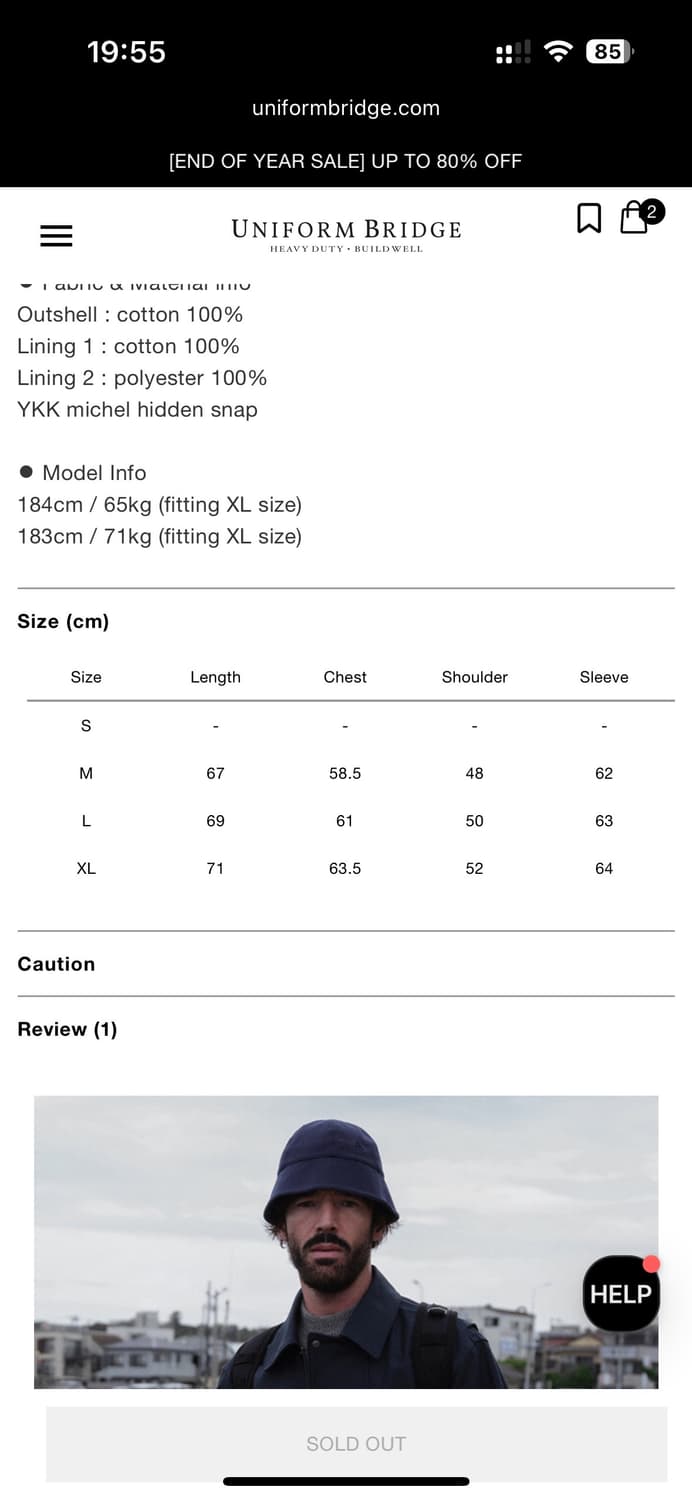 유니폼브릿지 덱자켓 네이비M 실착0 상품이미지3