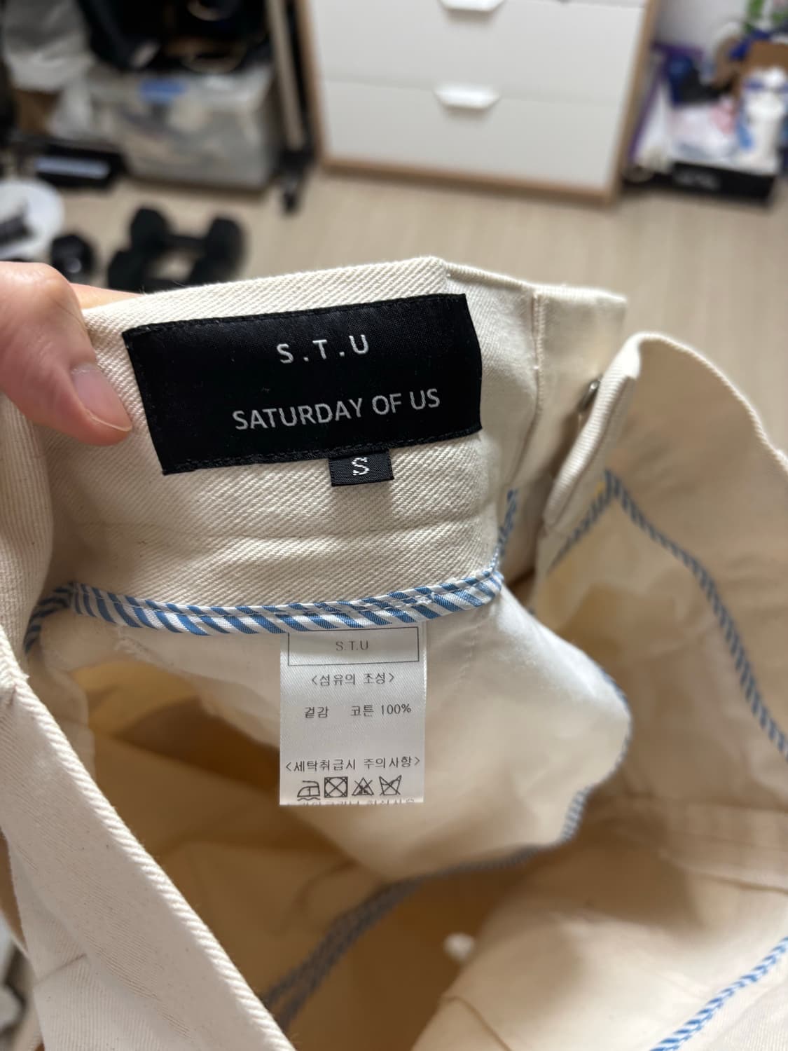 STU x 러드 와이드 포켓 팬츠 상품이미지6