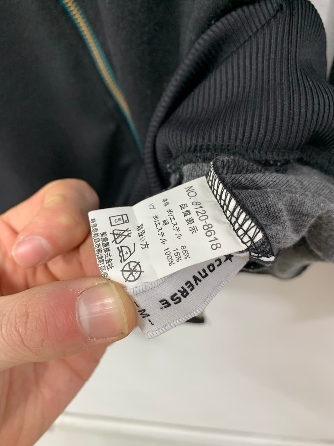 [CONVERSE] 컨버스 올스타 y2k 코튼 집업 상품이미지10