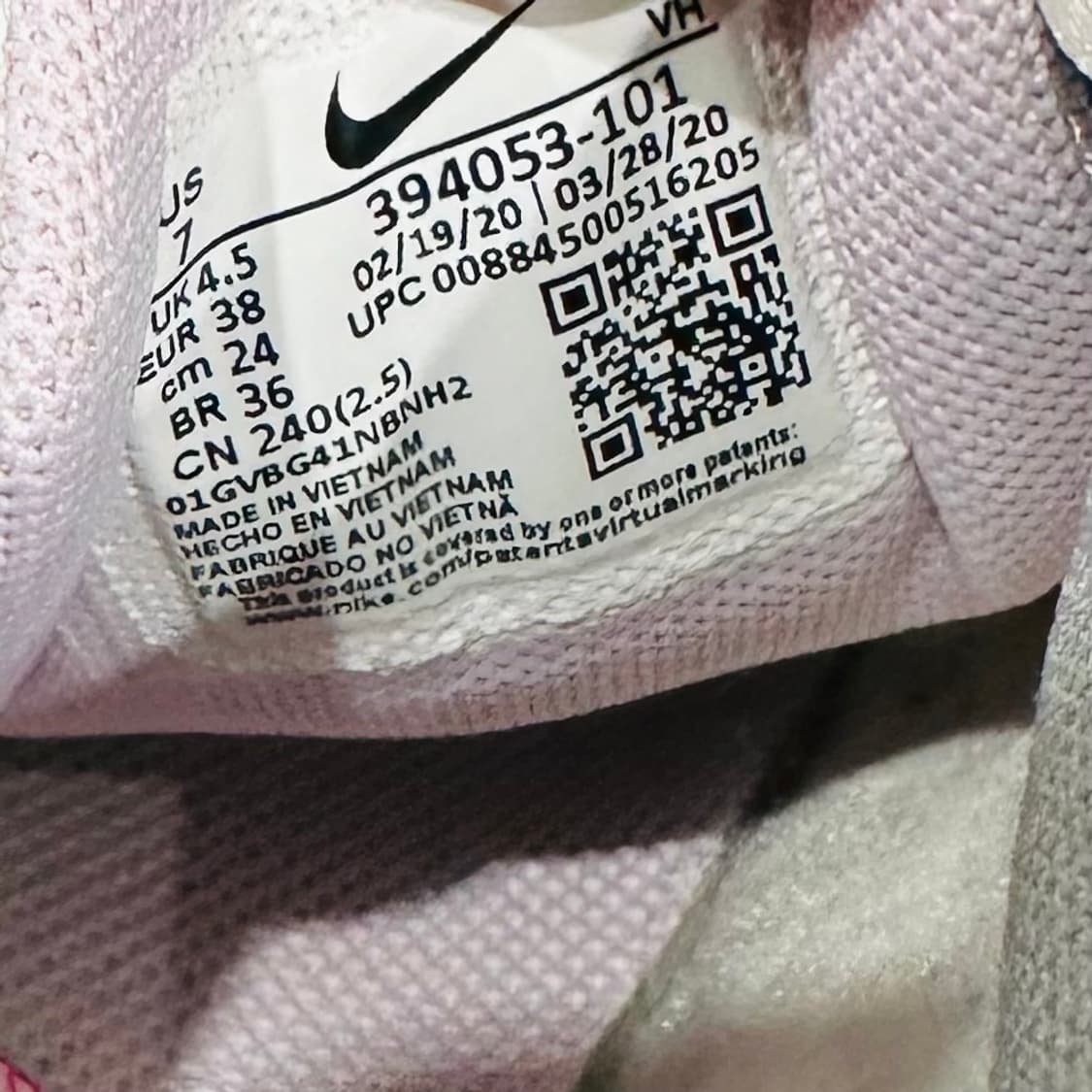 240) 나이키 운동화 여성 여자 신발 이니시에이터 메탈 그레이 상품이미지9