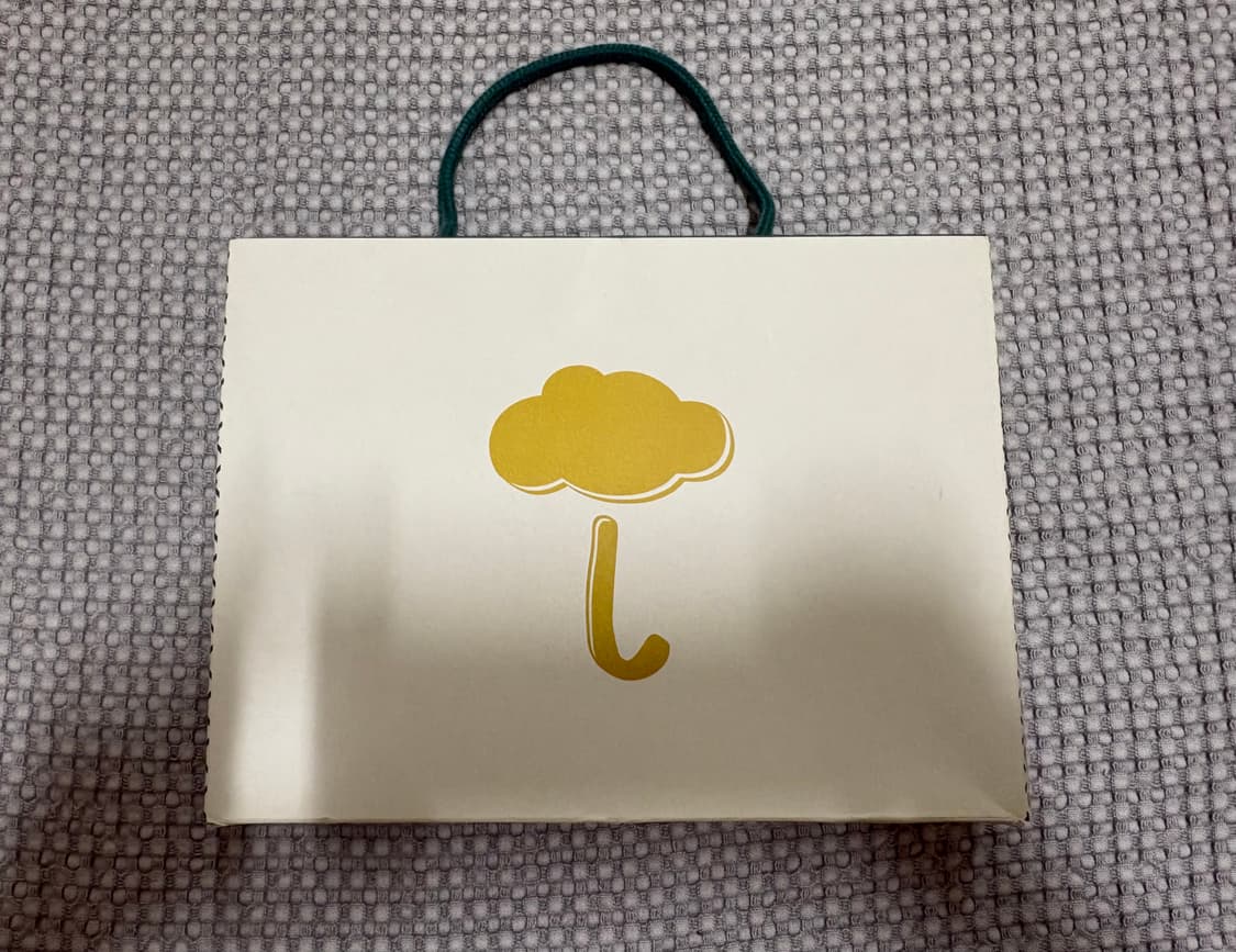 모이몰른 턱받이 새상품 상품이미지3