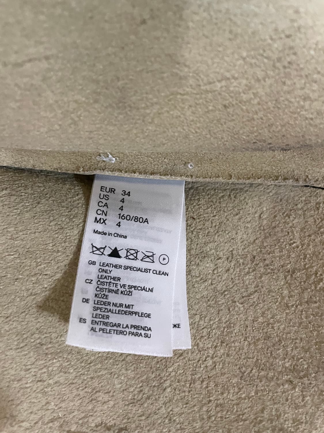 Margiela x hnm 고준희 라이더자켓(34size) 상품이미지9