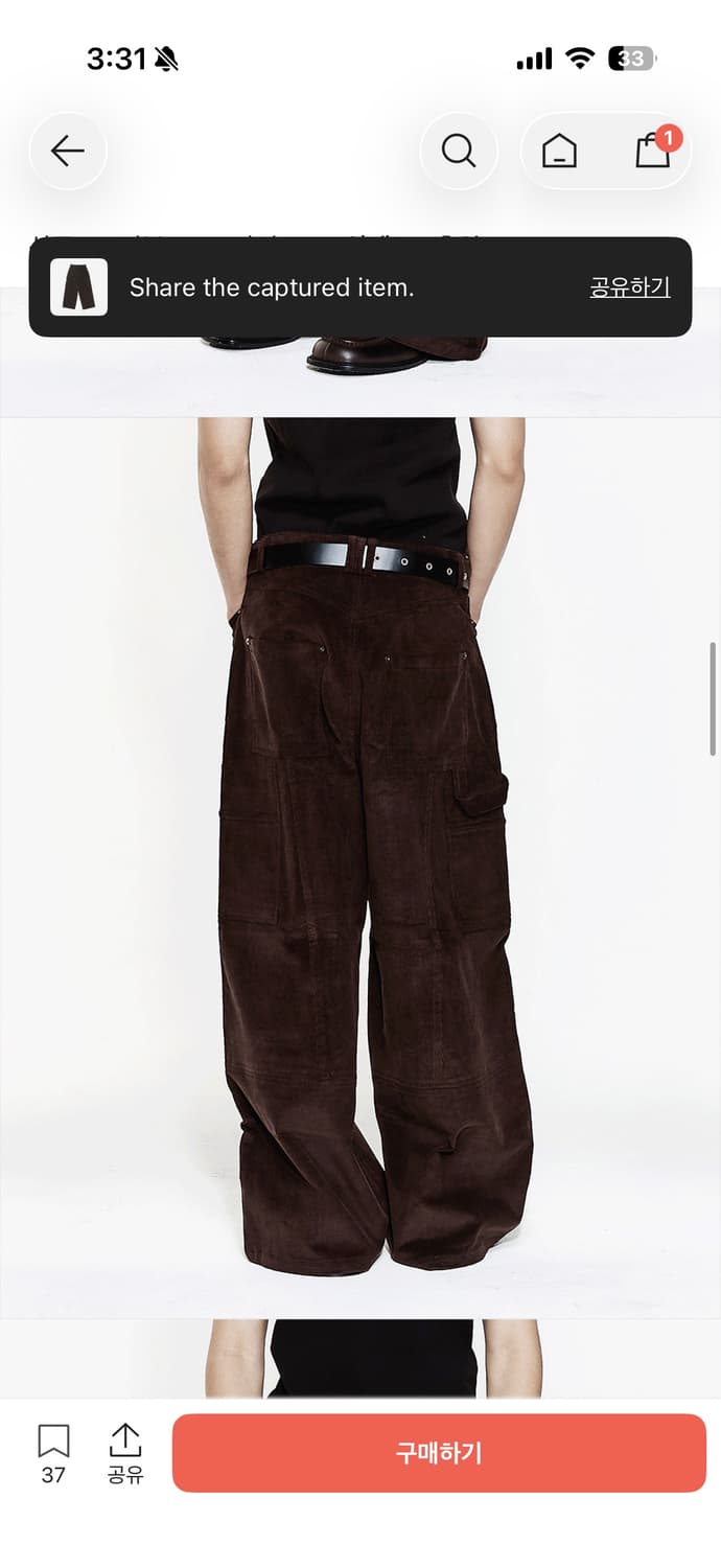 [2]알렌느 카펜터 카고 코듀로이 팬츠 브라운 상품이미지2