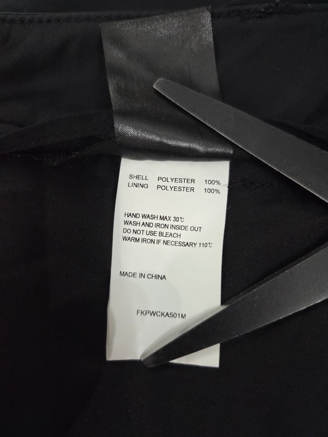 KIRSH 키르시 유틸리티 카고 롱 스커트 상품이미지8