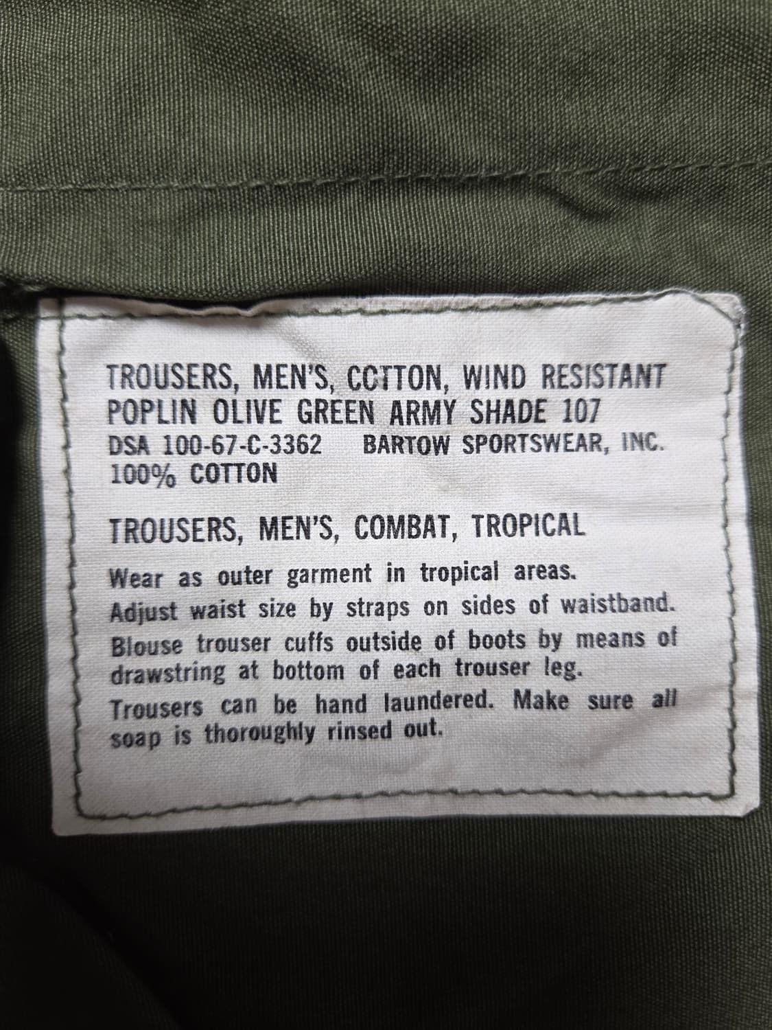 미군 오리지날 정글퍼티그 바지.L.R.새제품.67년도산
  상품이미지7