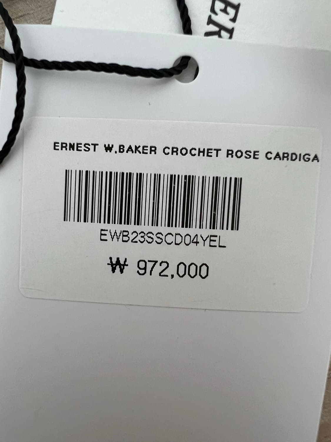 [이찬혁, 지디님 착용] ERNEST W.BAKER 가디건 옐로우 L 상품이미지4