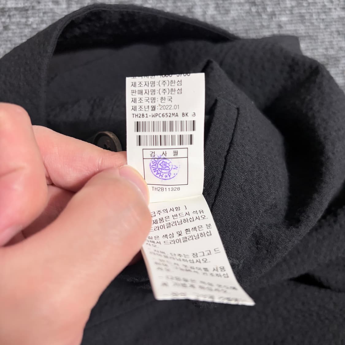 타임 옴므 22ss 스트레이트핏 슬랙스 상품이미지5