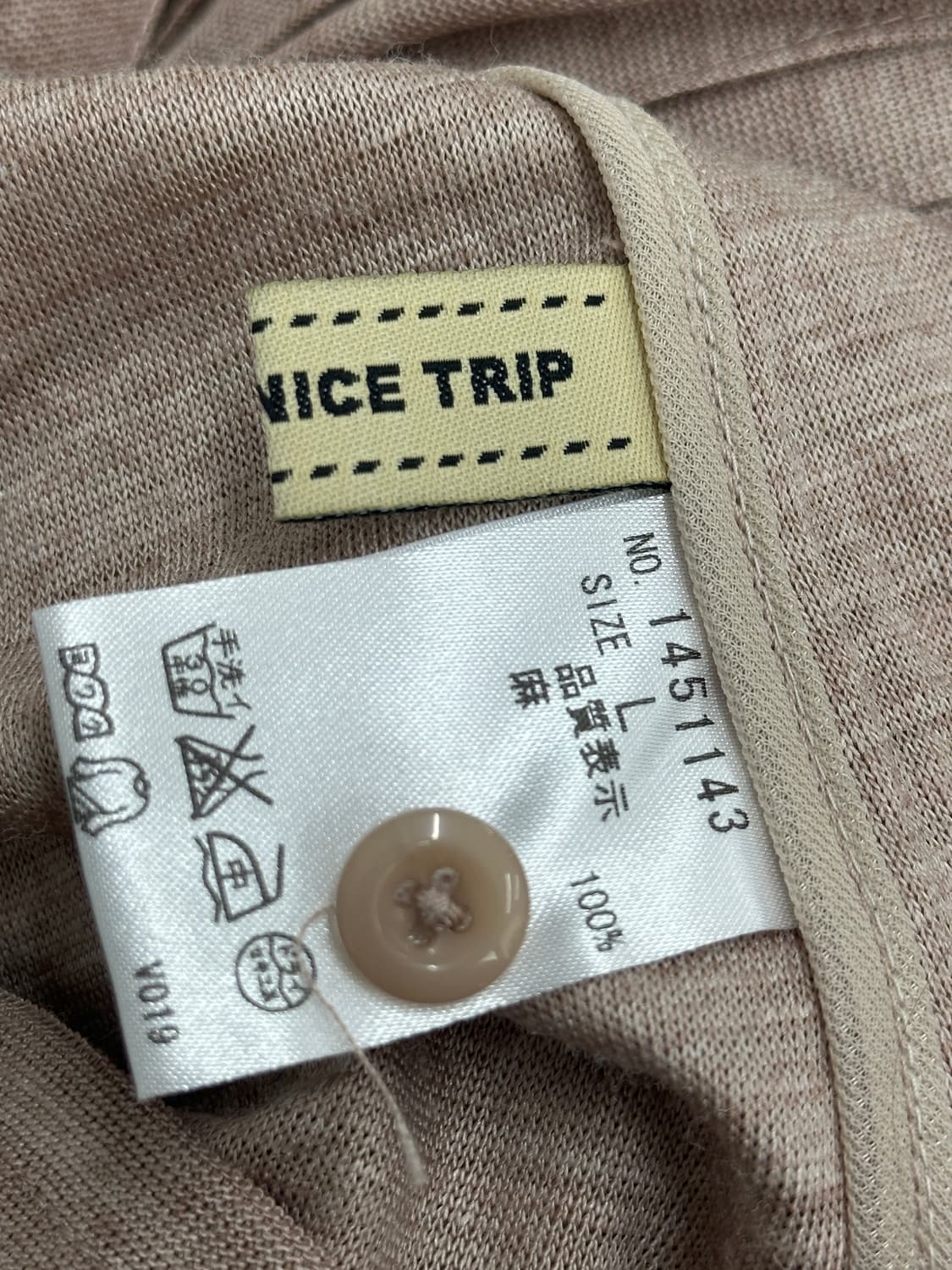 🤍하구미의 바선생 모리걸 코디세트🤍 레이스 원피스 대장템 그런지  상품이미지7