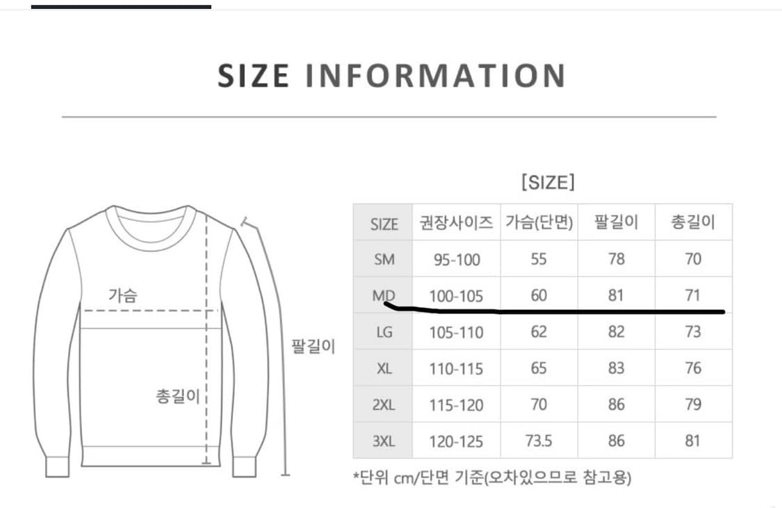 언더아머 기모 후드티 상품이미지4