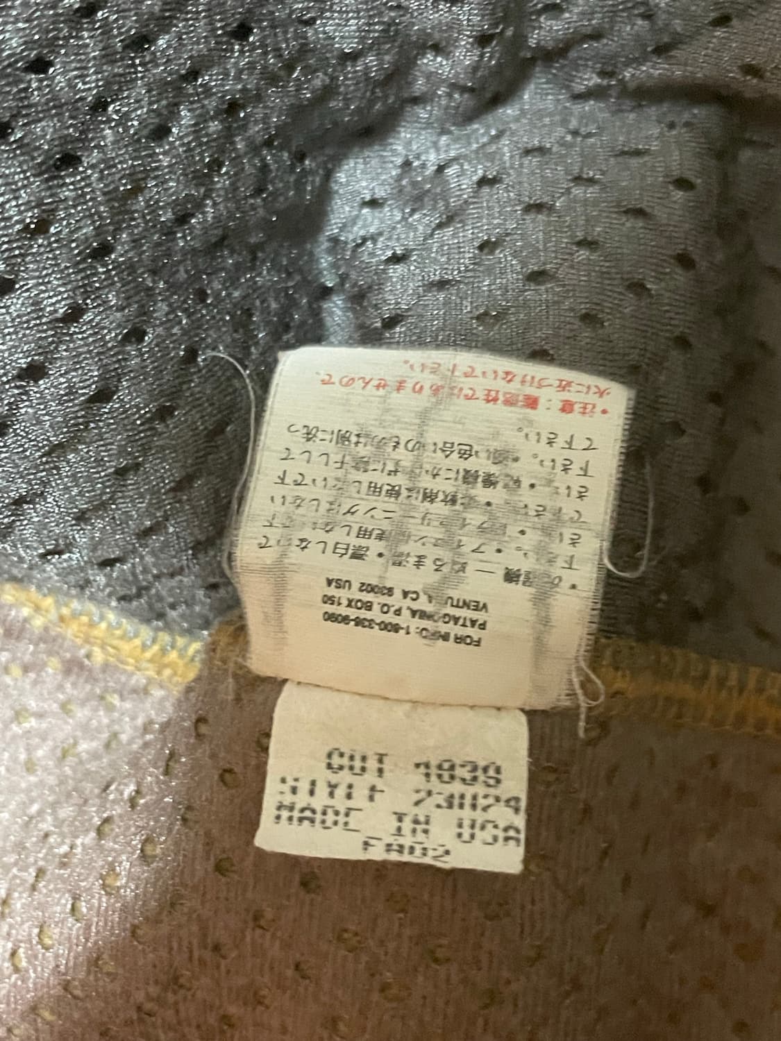 [s] 파타고니아 / 딥파일 샴페인 골드 상품이미지7