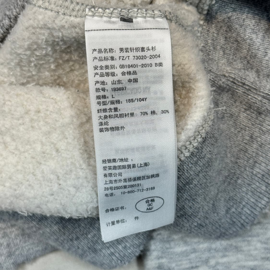 L) 아베크롬비 후드티 상품이미지7