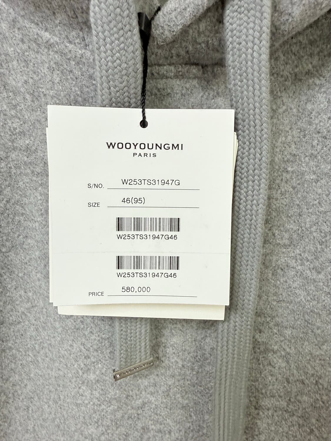 (25ss새상품) 우영미 그레이 오버 사이즈 울  후드 (46) 상품이미지3