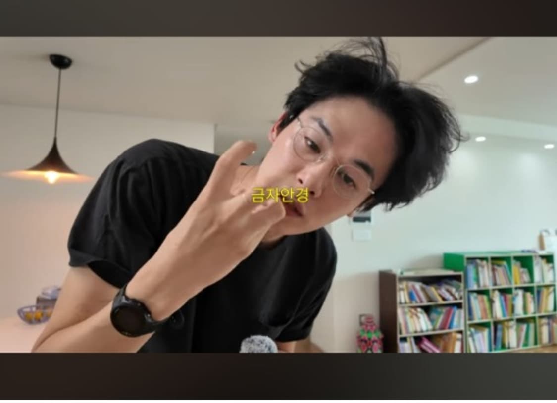 금자안경 가네코옵티컬  KV-47L BWG2 상품이미지1