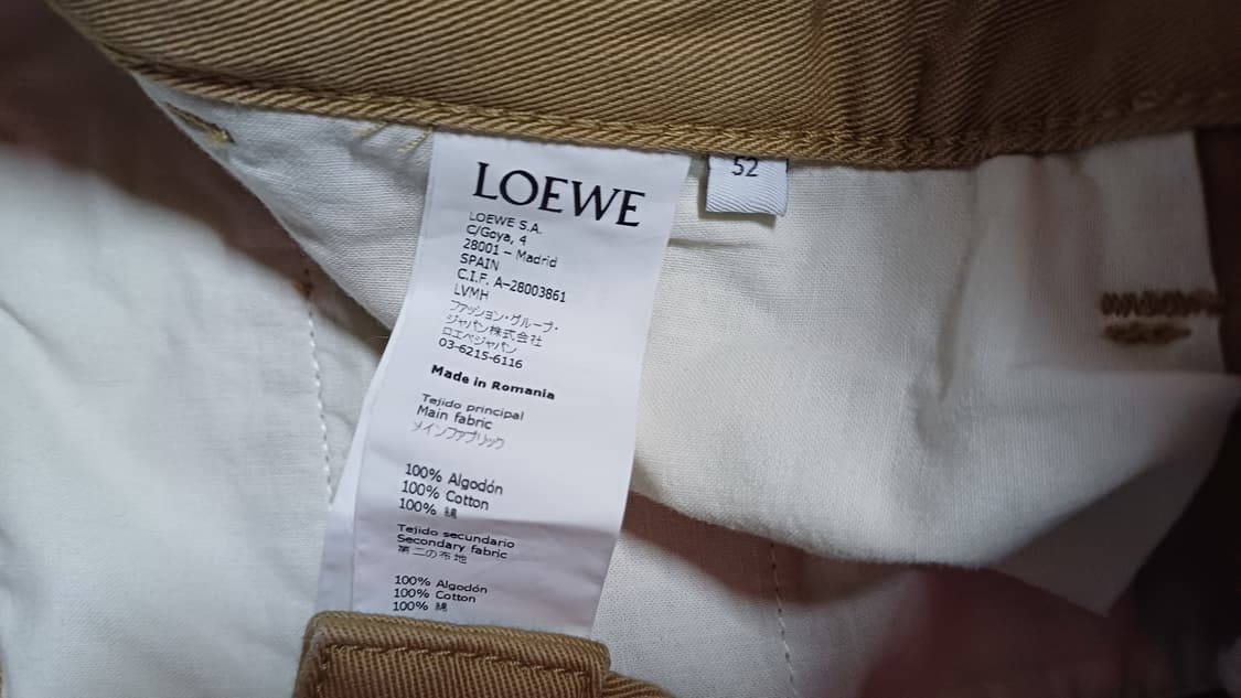 [새제품]52 로에베 피셔맨 치노팬츠 면바지 브라운 코튼 턴업팬츠 상품이미지5