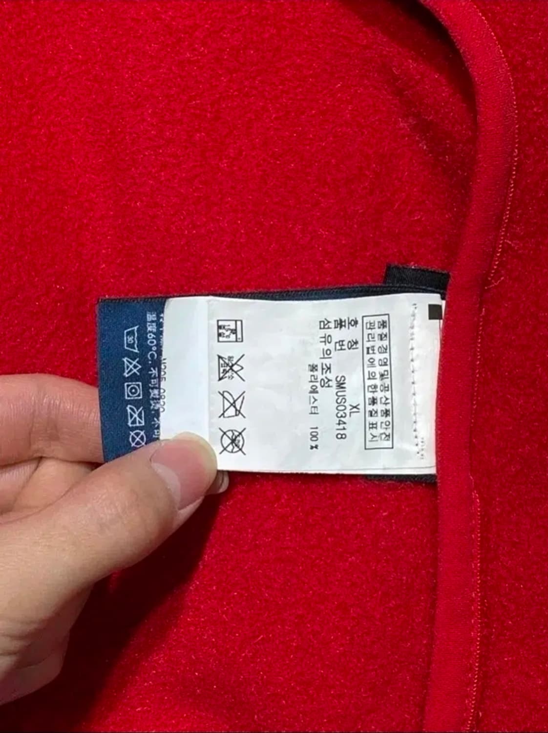 폴로 랄프로렌 레드 폴라텍 자켓 상품이미지9