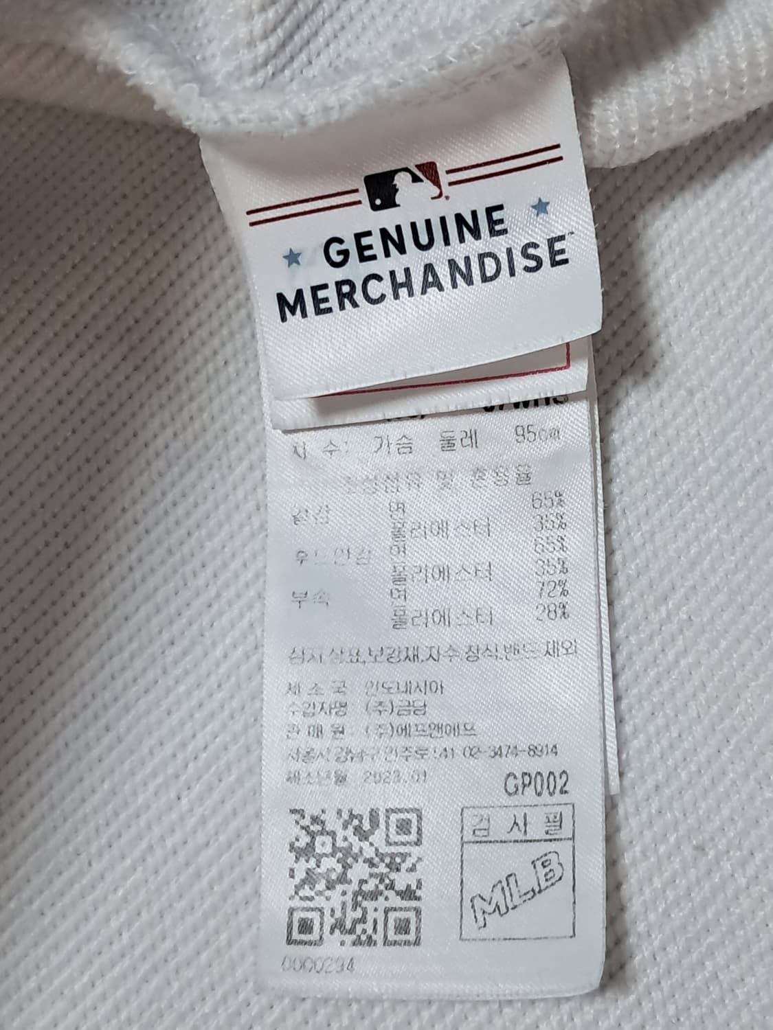 MLB 반팔 후드티 M 상품이미지9