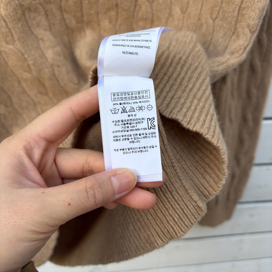 Polo 폴로 울 캐시미어 브이넥 니트 상품이미지7