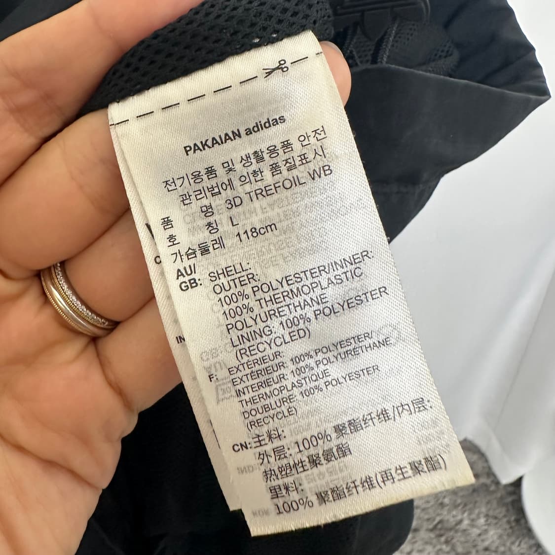  아디다스 남성 불꽃 바람막이 블랙  상태최상 L  EU 상품이미지9