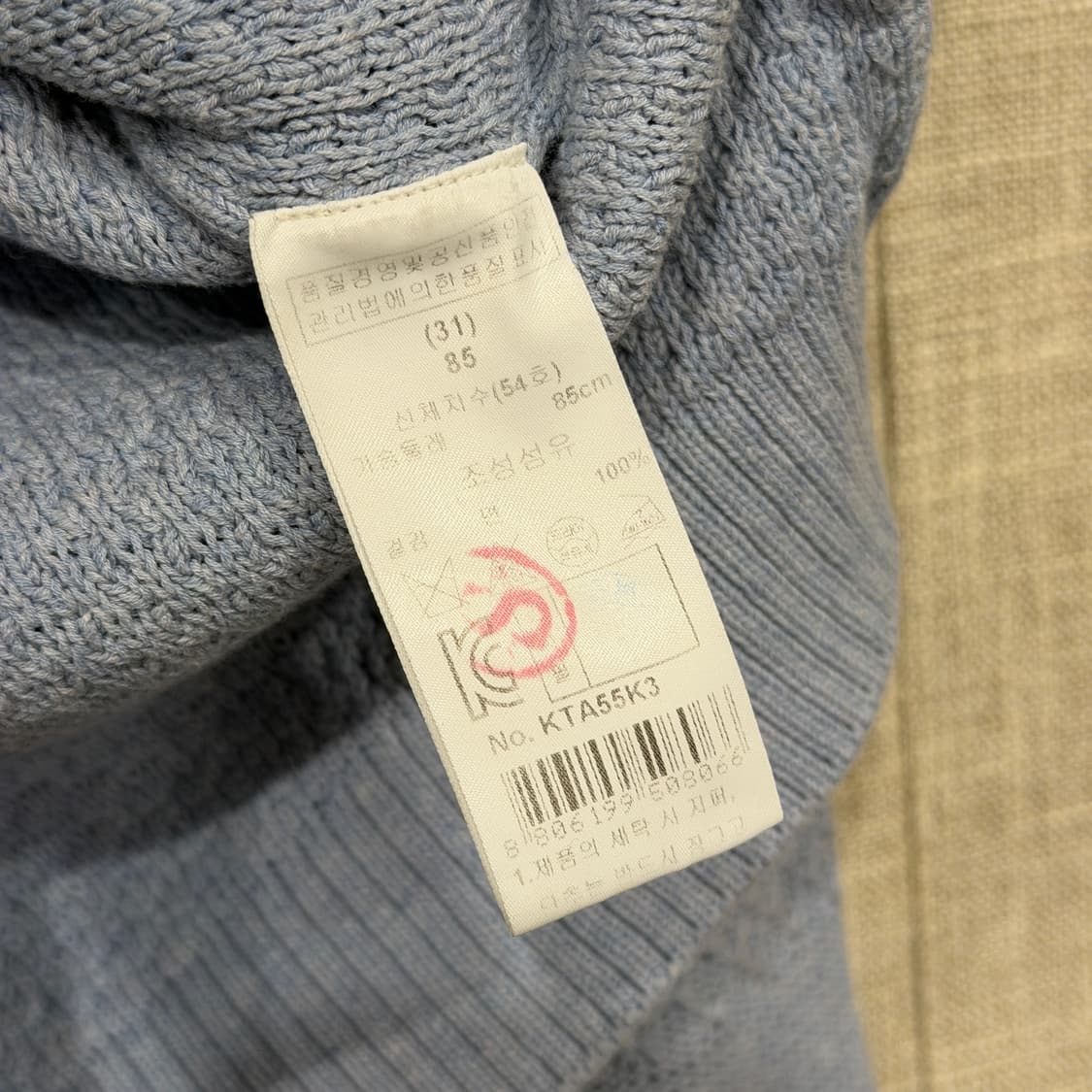 KEITH 키스 크루넥  니트 스웨터 85 하늘색 상품이미지4