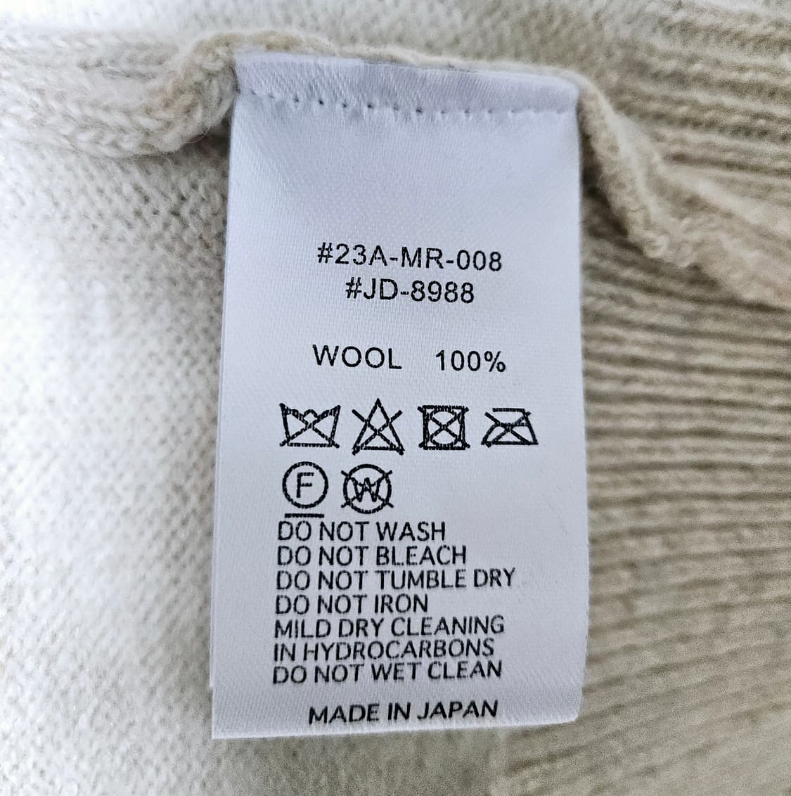 단톤 크루넥 니트 가디건 오트밀 (95/M) 상품이미지8