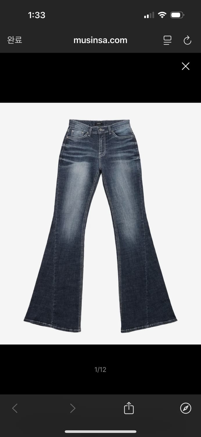  CAT WASHING DENIM PANTS DEEP BLUE사이즈m 상품이미지1