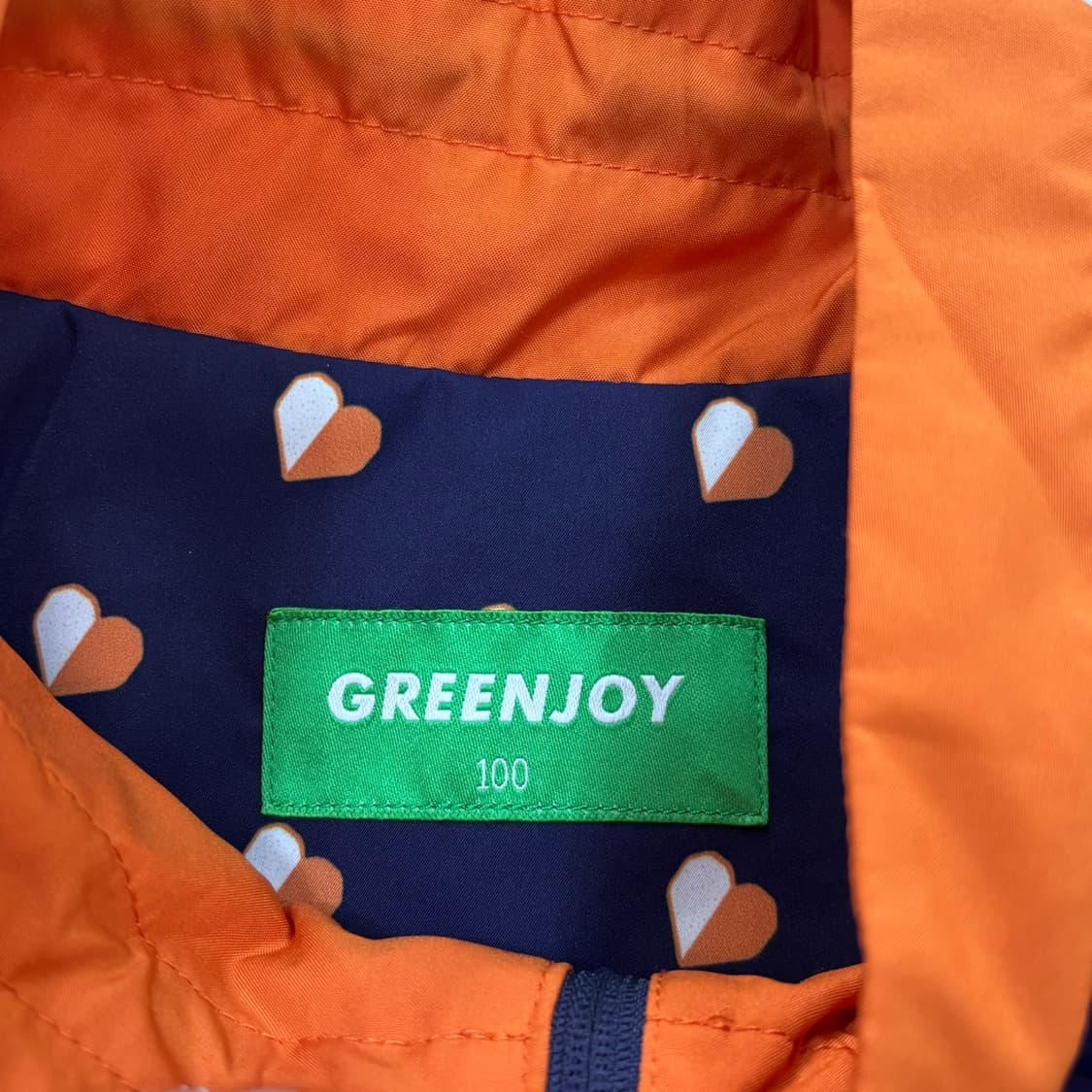 100 그린조이 하트패턴 바람막이 자켓 0424E 상품이미지3