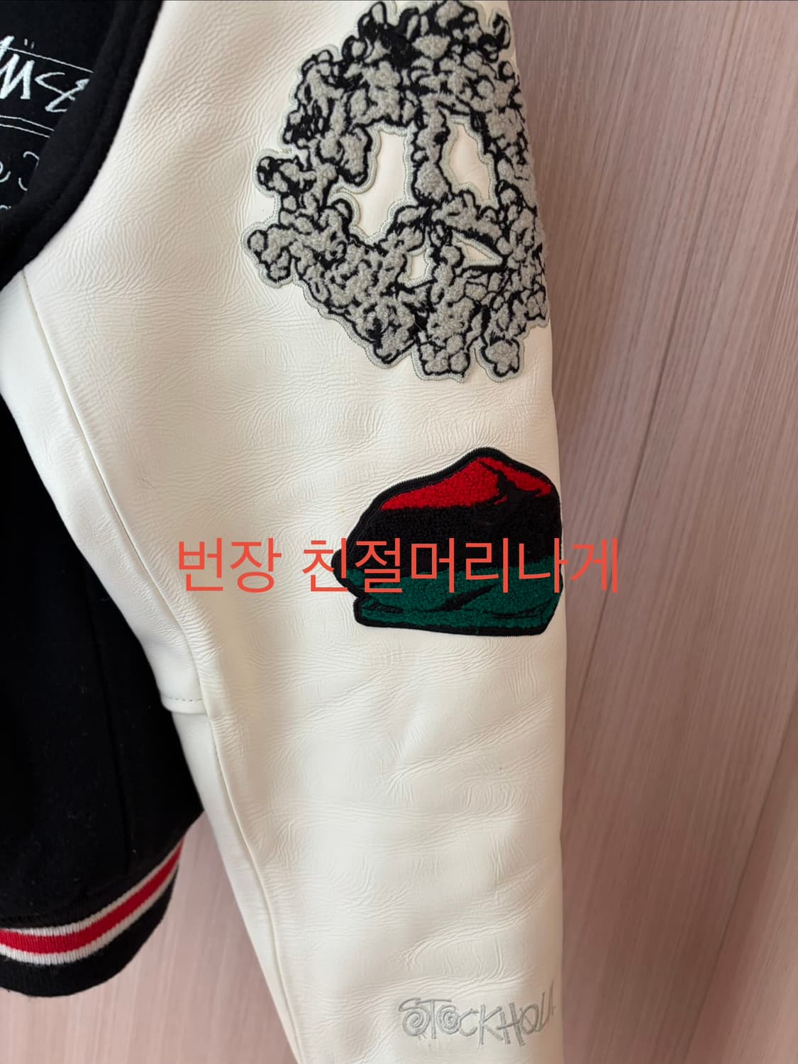 [m] 스투시 아워레가시 데님티어스 바시티 급처해용💙 상품이미지3