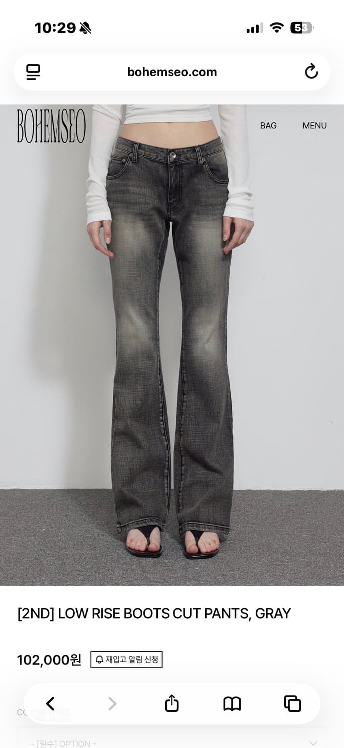 LOW RISE BOOTS CUT PANTS, GRAY 상품이미지1