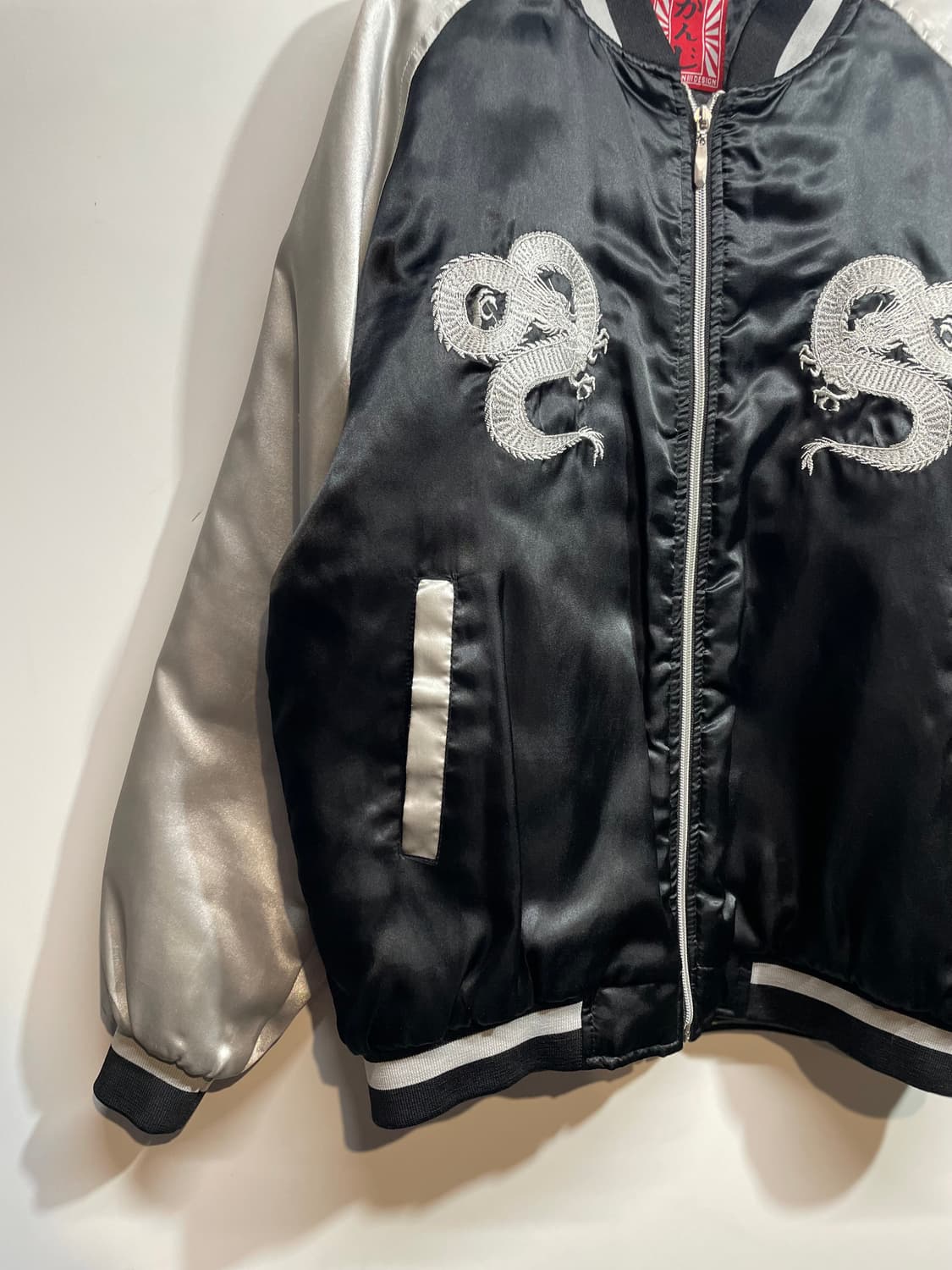 일본빈티지 재패니즈 요코하마 용 자수 스카잔 상품이미지4