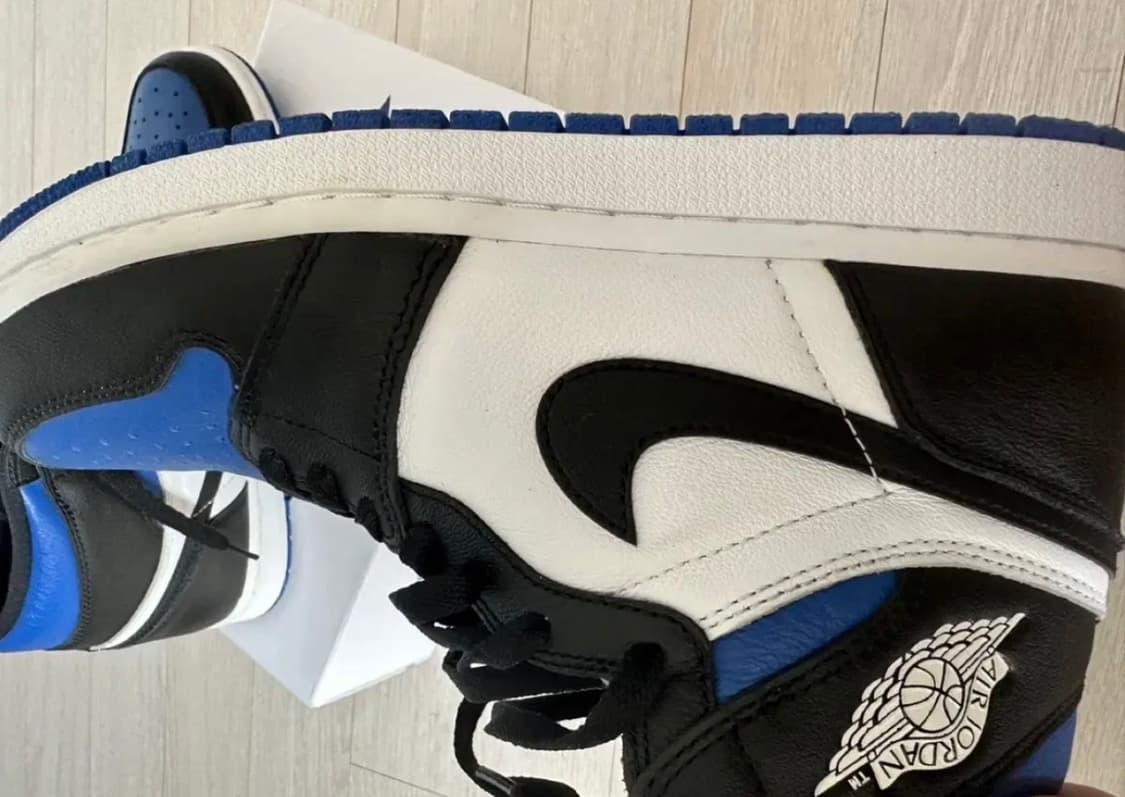 조던 로얄토 270 팝니다 상품이미지3