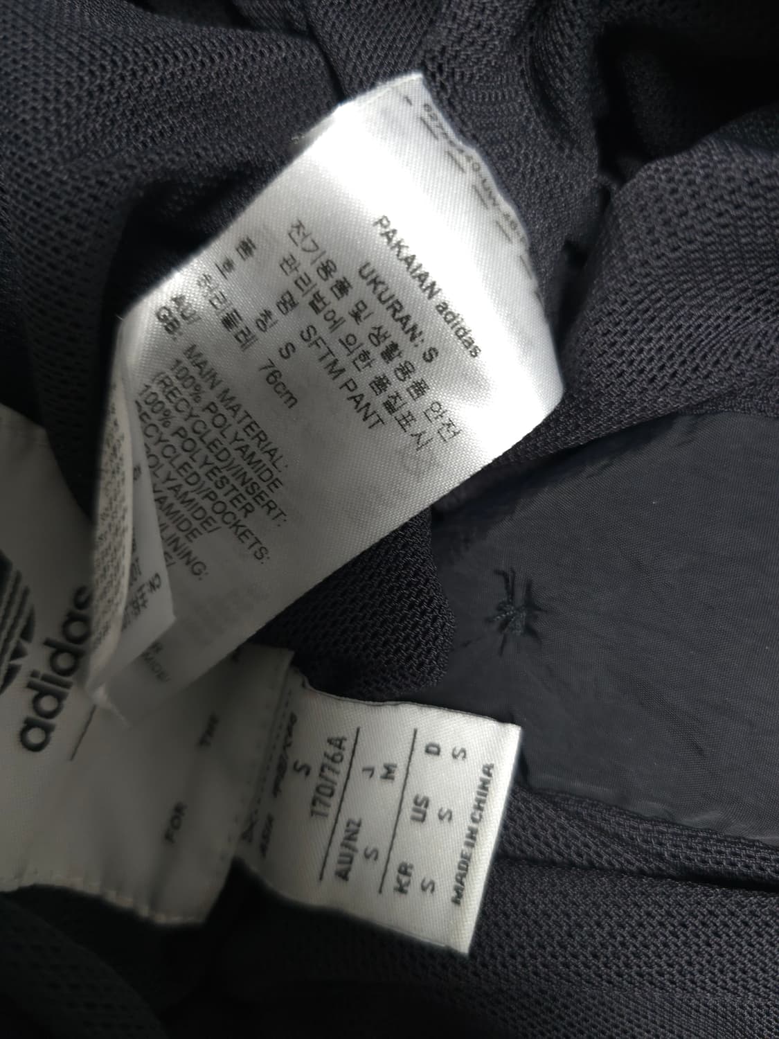 Adidas SFMT 아디다스 송포더뮤트 콜라보 팬츠 (s, 29~32) 상품이미지8