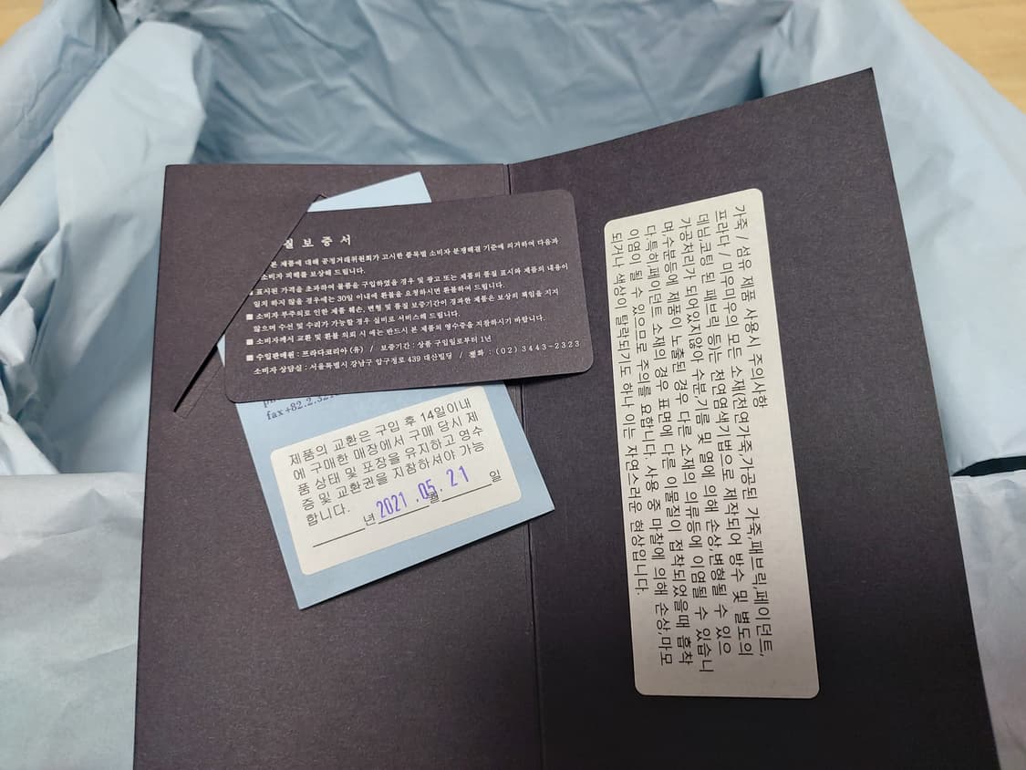 프라다 브러시드 가죽 로퍼 235 상품이미지4